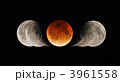 2011年の月食-地球の影 2011年の月食-地球の影