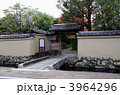 上賀茂の社家、西村家庭園の入口