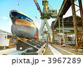 3967289