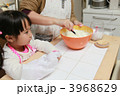 ケーキ作り