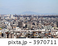 江戸川区の街並みと筑波山