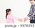 バレンタイン等全般イメージ　女の子からお父さんへ