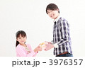 バレンタイン等全般イメージ　女の子からお父さんへ