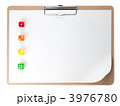 クリップボードとカラフルサイコロ