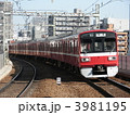 京急1500形