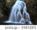 千手滝