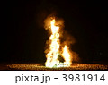 九重町　祭り　どんど焼き