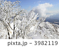 霧氷