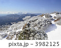 鶴見岳　山頂 別府ロープウェイ駅から