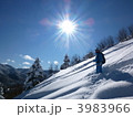 さわやか
