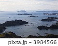九十九島