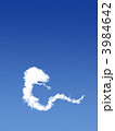 2 ヘビ　8