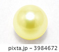 南洋真珠　１２mmルース　ポップカラー　イエロー
