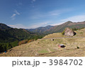 丸山千枚田