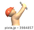 工具を渡す助手を表す3DCGイラスト