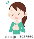 女性 上半身 謝る
