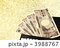 財布と現金5万円（ゴージャスver.）