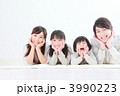 家族イメージ