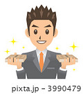 ビジネスマン B お金