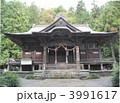 パワースポット興瀬神社