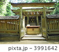 パワースポット鹿島神宮奥宮