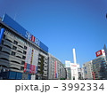 池袋駅前2012年2月撮影