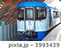 土佐くろしお鉄道の気動車