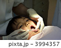 歯科