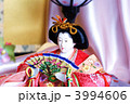 女雛・手に檜扇横位置