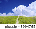 ハートの雲