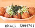 おいしい葱たこやき