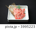 中落ちカルビ