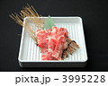 上カルビ