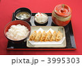 定食