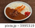 えびカレー