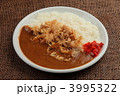 カレー