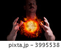 3995538