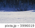 粉雪