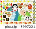 2013年巳年年賀状用イラスト素材（おかめ＆ひょっとこ賀正蛇パーツ）