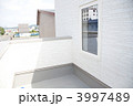 住宅