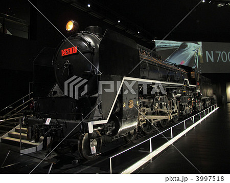 リニア鉄道博物館　Ｃ６２　１７号機