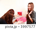 女子会