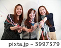女子会