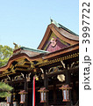 京都・北野天満宮