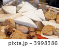 おでん