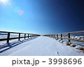 冬の美ヶ原高原