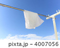 4007056