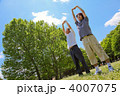 4007075