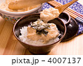 三日とろろ（とろろご飯）
