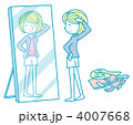 着替え